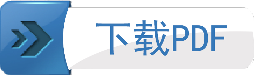 開關電源pdf下載