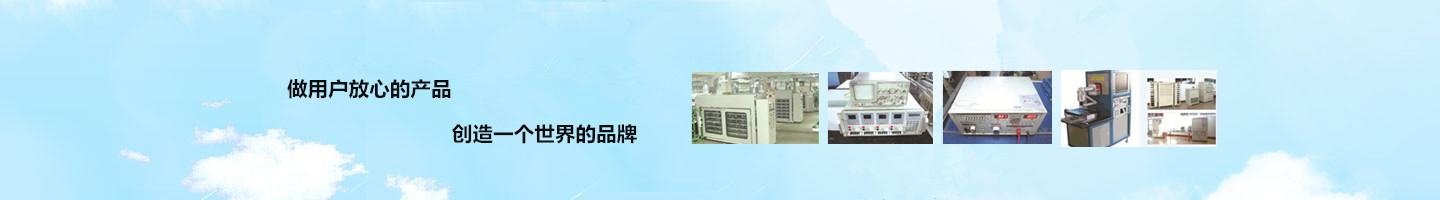 開關(guān)電源設(shè)計(jì)圖